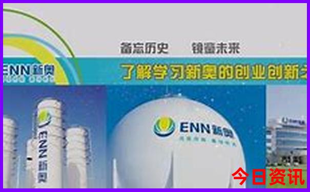 潮汕二天自由行攻略