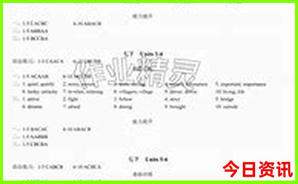 广东散心穷游最便宜的地方