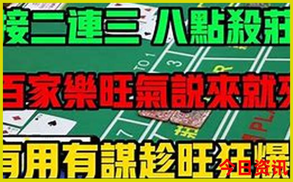 瑞丽旅游攻略必去景点推荐
